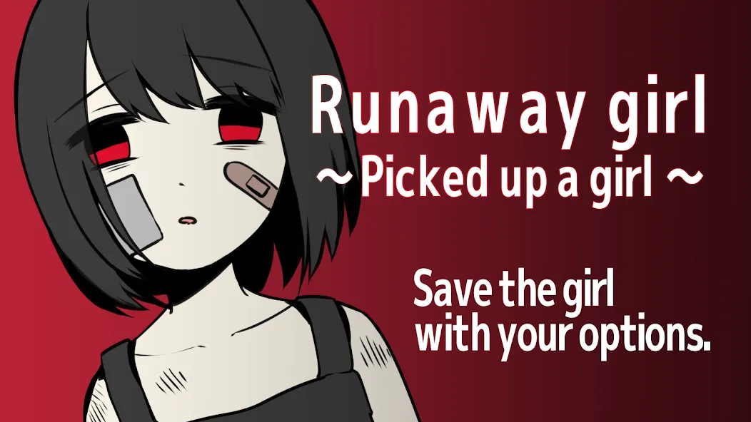 Runaway girl (Ранэуэй грл)  [МОД Бесконечные монеты] Screenshot 1