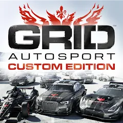 Взломанная GRID™ Autosport Custom Edition (ГРИД Автоспорт Кастом Эдишн)  [МОД Unlocked] - последняя версия apk на Андроид