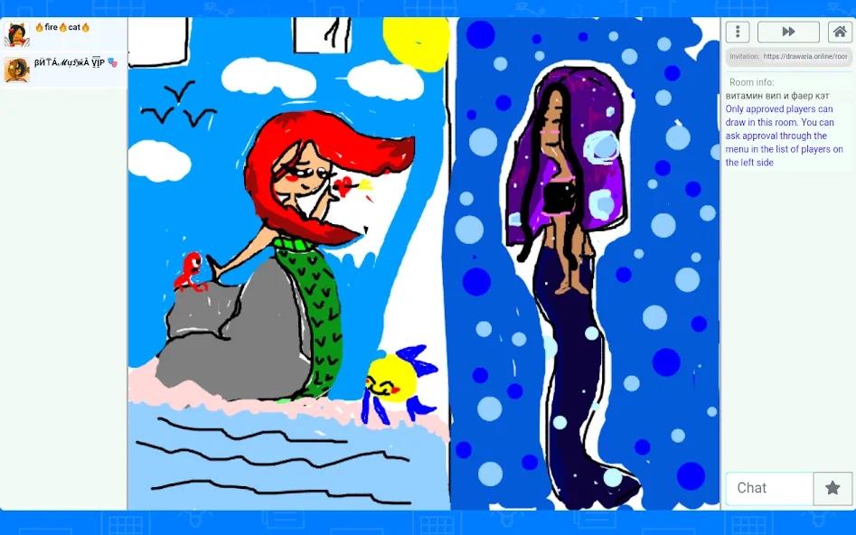Drawaria.Online - Pictionary /  [МОД Menu] Screenshot 3