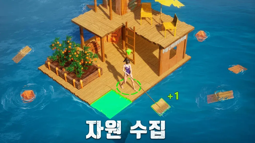S.O.S: 스테이트 오브 서바이벌  [МОД Mega Pack] Screenshot 4