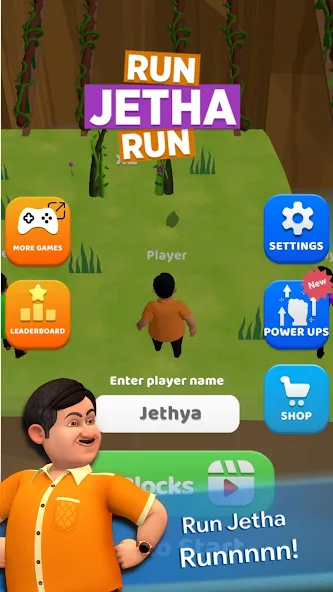 Run Jetha Run </div>
	</center>
<br><br>
		
<div class=