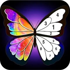 Взломанная Coloring Book -Paint by Number (Малер Плюс)  [МОД Mega Pack] - стабильная версия apk на Андроид