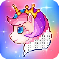 Скачать взлом Pixel Coloring-Color by number  [МОД Unlocked] - полная версия apk на Андроид