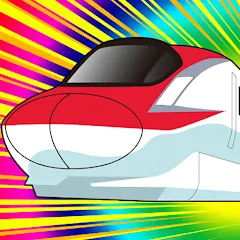 Скачать взломанную Train Zoom-Zoom (Трейн Зум)  [МОД Menu] - полная версия apk на Андроид